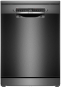 Посудомийна машина BOSCH SMS4IMB62Q - 1