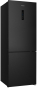 Холодильник Hisense RB645N4BFE1 - 2