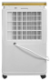 Осушувач повітря Cooper&Hunter CH-D005WD8-12LD - 2