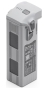 Аккумулятор DJI Matrice 4 Series Battery (CP.EN.00000559.02, BPX345-6741-14.76) - 3