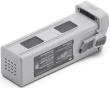 Аккумулятор DJI Matrice 4 Series Battery (CP.EN.00000559.02, BPX345-6741-14.76) - 4