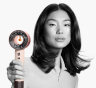 Фен Dyson Supersonic HD16 Nural Ceramic Pink/Rose Gold (113407-01) - 3