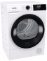 Сушильная машина Gorenje DHNE82P - 3