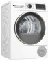 Сушильна машина Bosch Serie 4 WQG14210UA - 2