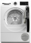 Сушильна машина Bosch Serie 4 WQG14210UA - 4