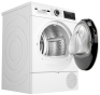 Сушильна машина Bosch Serie 4 WQG14210UA - 6