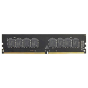 Память для ПК AMD DDR4 2400 8GB - 1