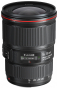 Объектив Canon EF 16-35mm f/4L IS USM - 1