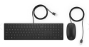 Комплект проводной HP Pavilion Keyboard and Mouse 400 - 1