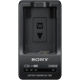 Зарядний пристрій Sony BC-TRW для акумулятора NP-FW50 - 1