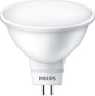 Светодиодная лампа LED Philips LED Spot 5-50W 120D 2700K 220V (929001844508) - 1