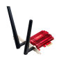 WiFi-адаптер ASUS PCE-AC56  802.11ac, 2.4/5 ГГц, AC1300,  PCI Express - 1