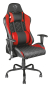 Ігрове крісло Trust GXT707R RESTO RED - 1