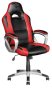 Ігрове крісло Trust GXT705R RYON RED - 1