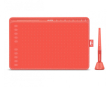 Графічний планшет Huion HS611 Coral red - 1