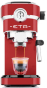 Рожкова кавоварка еспресо ETA Storio 618190030 - 1