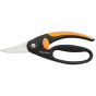 Універсальні ножиці Fiskars з петлею для пальців SP45 111450 (1001533) - 1