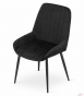 Кресло MWM LARY 3701 черный велюр 4 штуки в комплекте / MUF_3701 - 3