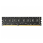 Модуль памяти DDR3 4GB/1600 Team Elite (TED34G1600C1101) - 1