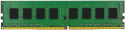 Оперативная память Kingston ValueRAM 8GB DDR4 3200 MHz (KVR32N22S6/8) - 1
