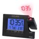 Часы проекционные Explore Scientific Slim Projection RC Dual Alarm Black (RDP1003CM3LC2) - 7