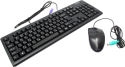 Комплект (клавіатура, миша) A4Tech KM-72620D Black USB - 4