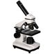 Мікроскоп Bresser Biolux NV 20-1280x HD USB Camera з кейсом (5116200) - 14