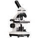 Мікроскоп Bresser Biolux NV 20-1280x HD USB Camera з кейсом (5116200) - 9