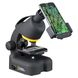 Микроскоп National Geographic 40x-640x с адаптером для смартфона (9119501) - 7