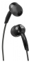 Навушники без мікрофона Defender Basic 604 Black (63604) - 1