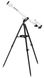 Телескоп Bresser Classic 60/900 AZ Refractor із адаптером для смартфона (4660900) - 9