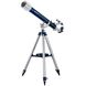 Телескоп Bresser Junior 60/700 AZ1 Refractor с кейсом (8843100) - 12