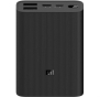 Зовнішній акумулятор (павербанк) Xiaomi Mi 3 Ultra Compact 22.5W 10000mAh Black (BHR4412GL) - 1