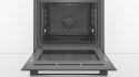 Вбудована духова шафа BOSCH HBA534EB0 - 3