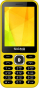 Мобильный телефон Sigma mobile X-style 31 Power Yellow - 1