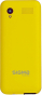 Мобільний телефон Sigma mobile X-style 31 Power Yellow - 4