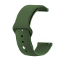 Силиконовый ремешок BeCover для LG Watch Sport W280A Green (706227) - 1