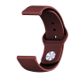 Силиконовый ремешок BeCover для Huawei Watch GT 2 42mm Dark-Red (706229) - 2