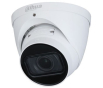 IP камера Dahua DH-IPC-HDW2431TP-ZS-S2 - 1