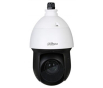 IP-камера видеонаблюдения Dahua Technology DH-SD49225XA-HNR - 1