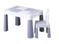 Комплект Мултифан TEGA 1+1 (Столик и креселко) Серый - 1