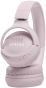 Навушники з мікрофоном JBL Tune 510BT Rose (JBLT510BTROSEU) - 4
