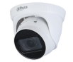 IP камера Dahua DH-IPC-HDW1230T1-ZS-S5 - 1