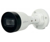 IP-камера видеонаблюдения Dahua Technology DH-IPC-HFW1230S1-S5 (2.8 мм) - 1