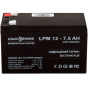 Акумуляторна батарея LogicPower 12V 7.5AH (LPM 12 – 7,5 AH) AGM (3864) - 2