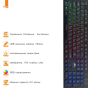 Клавиатура Frime Moonfox Rainbow USB RUS/UKR (FLK18220) - 6