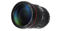Универсальный объектив Canon EF 24-70mm f/2,8L II USM - 3