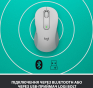 Миша Logitech Signature M650 Wireless Mouse Off-White (910-006255) - 5
