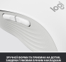 Миша Logitech Signature M650 Wireless Mouse Off-White (910-006255) - 7