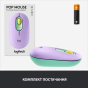 Мышь беспроводная Logitech POP Mouse Bluetooth Daydream Mint (910-006547) - 8